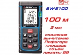 картинка SW-E100 лазерная рулетка, от 0,05 до 100 м от интернет магазина Radiovip