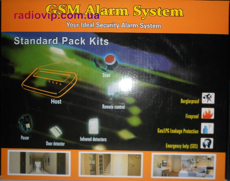 картинка Комплект беспроводной GSM охранной сигнализации GSM 10A от интернет магазина Radiovip