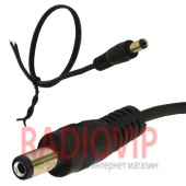 картинка Штекер питания  5,5\2,1мм, с кабелем 0,3м от интернет магазина Radiovip