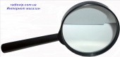 картинка Лупа ручная круглая 3Х диам. 90мм MG87056 от интернет магазина Radiovip