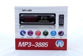 Автомагнитола 3885 ISO - MP3 Player, сенсорные кнопки, FM, USB, SD, AUX
