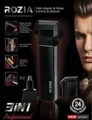 картинка Машинка для стрижки и бороды триммер 3 в 1 Rozia HQ5200 от интернет магазина Radiovip