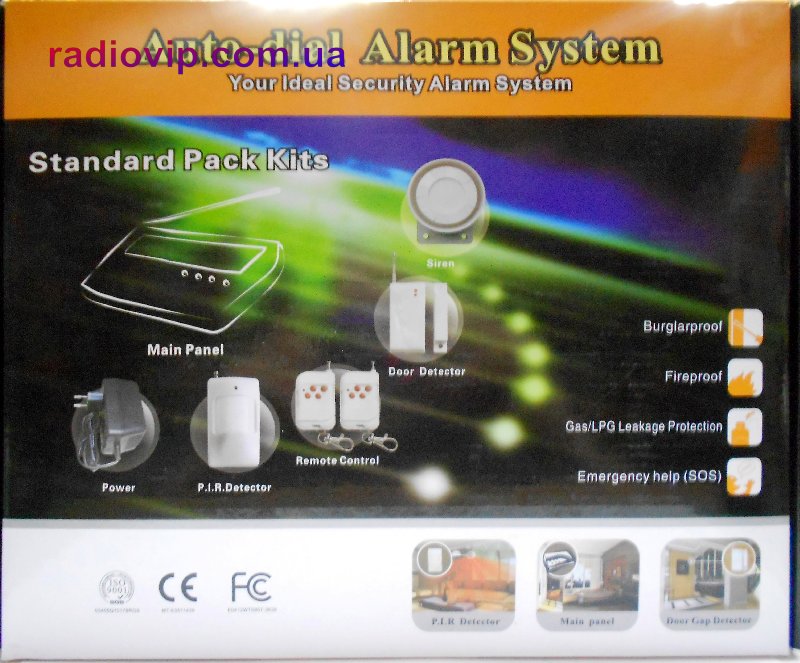 картинка Комплект беспроводной GSM охранной сигнализации GSM 007M2K от интернет магазина Radiovip