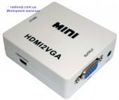 картинка Конвертор HDMI в VGA (HD-VGAmn) от интернет магазина Radiovip