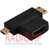 картинка Переходник гн.HDMI - шт.mini HDMI +шт.micro HDMI, gold, в блист. от интернет магазина Radiovip