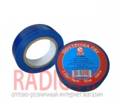 картинка Изолента электротех. 0,13мм.х15мм. 10м синяя от интернет магазина Radiovip