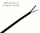 картинка Кабель силовой ВВГ нг П 2х1,5мм.кв., CU от интернет магазина Radiovip