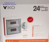 картинка Бокс внутренний VI-KO 24-х модульный от интернет магазина Radiovip