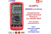 картинка Мультиметр цифровой UNI-T UT58E от интернет магазина Radiovip