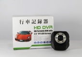 Автомобильный видеорегистратор DVR 338 HD 1080P Экран 2,5" Ночная подсветка