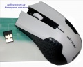 картинка Компьютерные мыши от интернет магазина Radiovip