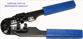 картинка Инструмент для обжима разъемов 8P8C (RJ45) от интернет магазина Radiovip