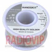 картинка Припой HandsKit ПОС-60, диам.-1,2мм, 100гр., на катушке от интернет магазина Radiovip