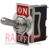 картинка Тумблер KN3(C)-101A (ON-OFF), 2pin, 10A 250VAC от интернет магазина Radiovip