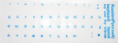 картинка Наклейки на клавиатуру прозрачные с синими буквами от интернет магазина Radiovip