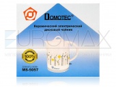 картинка Электрочайник керамический 1,7л 1500Вт Domotec MS-5057  от интернет магазина Radiovip