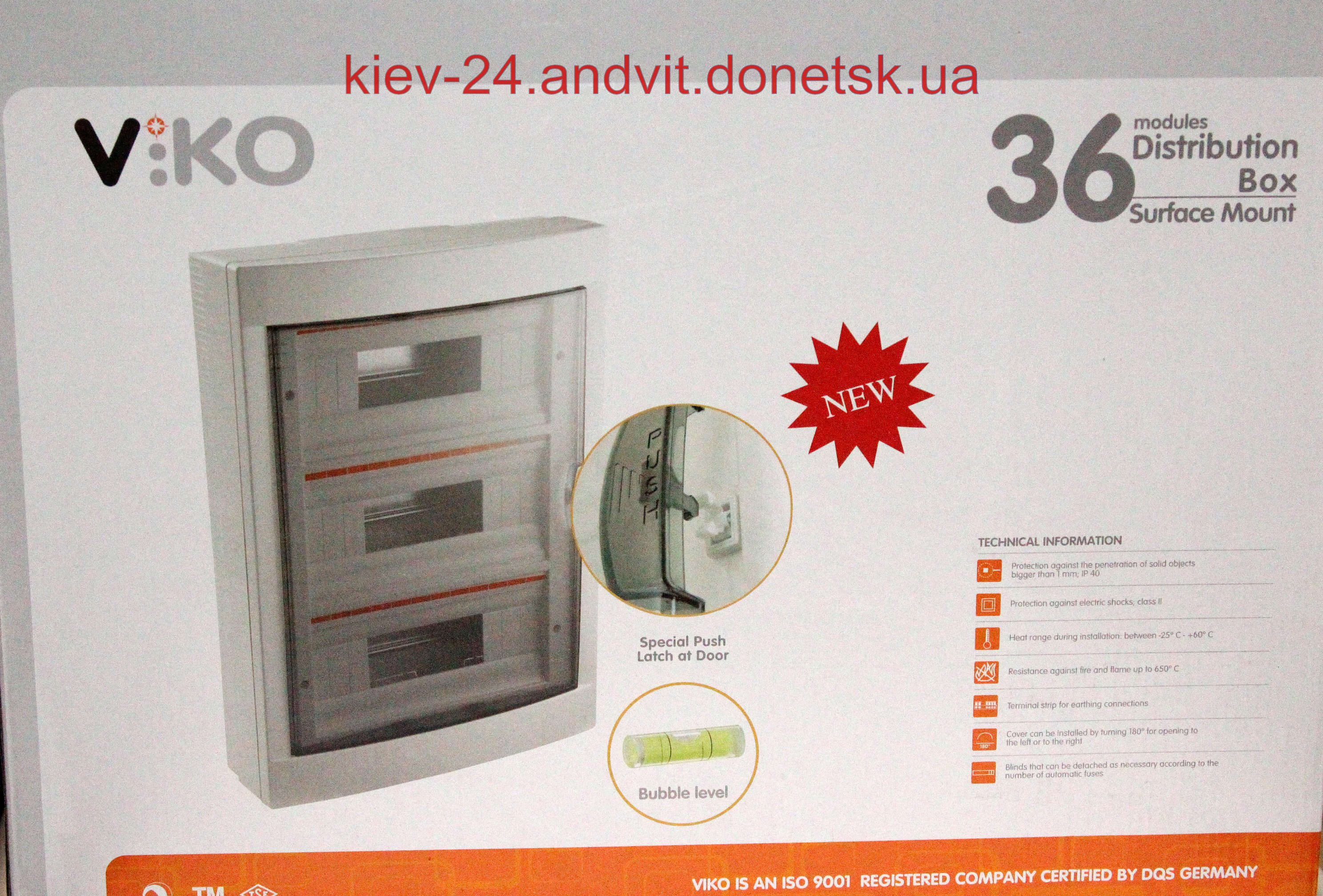 картинка Бокс внешний VIKO 36-х модульный от интернет магазина Radiovip
