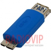 картинка Переходник шт.micro USB тип В- гн.USB A, v3.0, синий от интернет магазина Radiovip