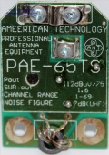Pae 65 схема