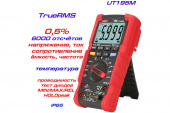 картинка Мультиметр цифровой проффесиональный UT195M от интернет магазина Radiovip