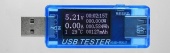 картинка USB тестер KWS-MX17 тока,напряжения,мощности и заряда от интернет магазина Radiovip