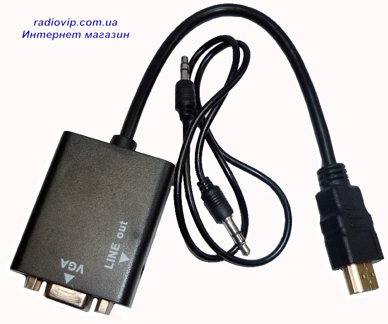 картинка Конвертор HDMI в VGA (HD VGAc VGA OUTSIDE) от интернет магазина Radiovip