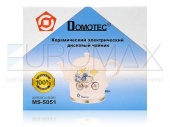 картинка лектрочайник керамический 1,5л 1500Вт Domotec MS-5053  от интернет магазина Radiovip