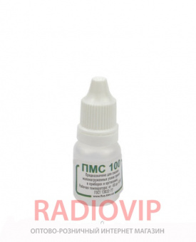 картинка Смазка силиконовая ПМС-100 (жидкая) от интернет магазина Radiovip