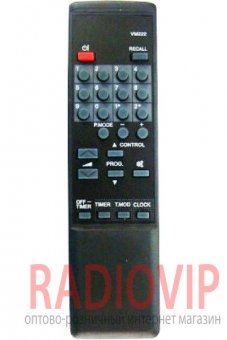 картинка Пульт HITACHI  VM-222 (FUJIAN) как ориг от интернет магазина Radiovip