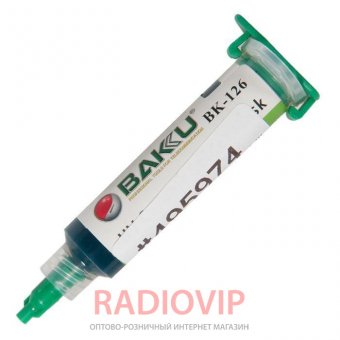 картинка Лак диэлектрический ультрафиолетовый BK-126 от интернет магазина Radiovip