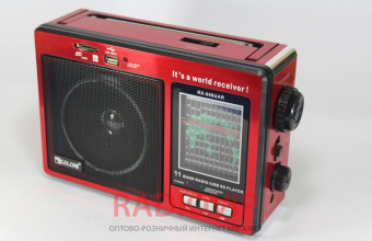 картинка Радиоприемник с поддержкой MP3 GOLON RX 006 UAR  от интернет магазина Radiovip