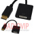 картинка Переходник шт.Display Port- гн.DVI с кабелем 0,2м. от интернет магазина Radiovip
