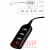 картинка USB Хаб H-35 4 порта от интернет магазина Radiovip
