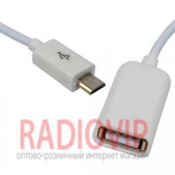 картинка Шнур OTG (гн.USB A- шт.micro USB 5pin), 0,2метра от интернет магазина Radiovip
