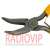 картинка Длинногубцы изогнутые R'Deer RT-508 от интернет магазина Radiovip
