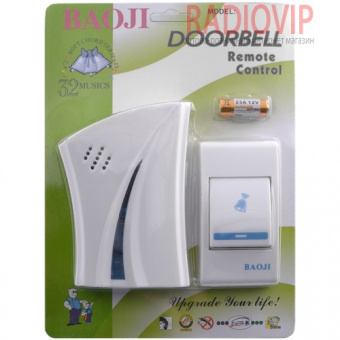картинка Беспроводной дверной звонок BAOJI 610 AС от интернет магазина Radiovip