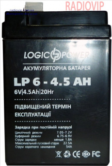 картинка Аккумулятор LP 6-4.5 AH от интернет магазина Radiovip