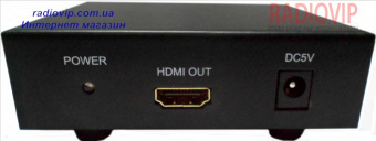 картинка Конвертор AV в HDMI (вход-гн.Toslink, 3гн.RCAcomponent, выход-гн.HDMI) от интернет магазина Radiovip