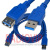 картинка Кабель USB 3.0 AM/AF 1.5m от интернет магазина Radiovip