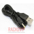 картинка Кабель USB папа- Power 2,5/0,7 mm 1метр от интернет магазина Radiovip