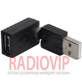картинка Переходник штекер USB A- гнездо USB А, поворотный 360* от интернет магазина Radiovip