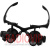 картинка Лупа-очки бинокулярная с LED подсветкой, 10X 15X 20X 25Х (9892G) от интернет магазина Radiovip