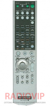 картинка Пульт SONY   AUX   RM-AAP013 AV SYSTEM как ориг от интернет магазина Radiovip