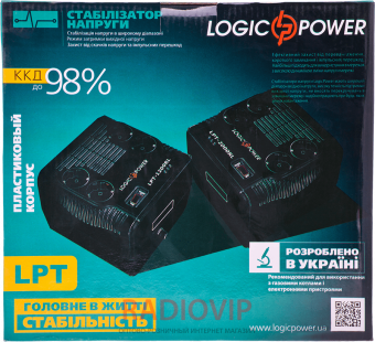 картинка Стабилизатор напряжения LogicPower LPT-1000RD (700W) от интернет магазина Radiovip