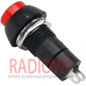 картинка Кнопка средняя PBS-11А с фиксацией ON-OFF, 2pin, 1А 250V, красная от интернет магазина Radiovip