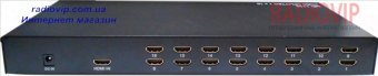 картинка Сплитер HDMI (1гн. HDMI- 16гн. HDMI) от интернет магазина Radiovip