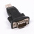 картинка Переходник Viewcon VE042 USB2.0-COM(9pin) от интернет магазина Radiovip