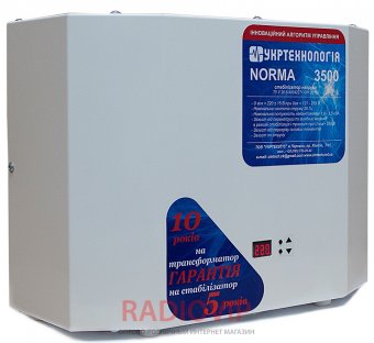 картинка Стабилизатор NORMA 3,5 кВА от интернет магазина Radiovip