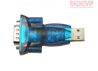 картинка Переходник шт.DB 9pin на шт.USB от интернет магазина Radiovip