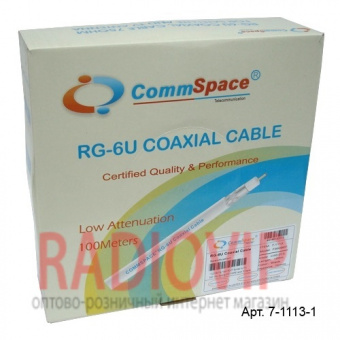 картинка Кабель RG-6 наружный c гелевой пропиткой 100м чёрный от интернет магазина Radiovip